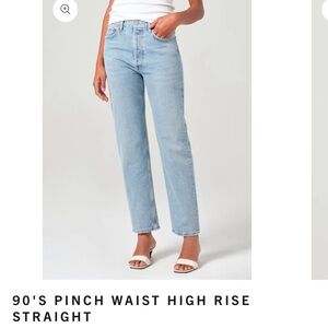 Agolde 90’s Pinch Waist